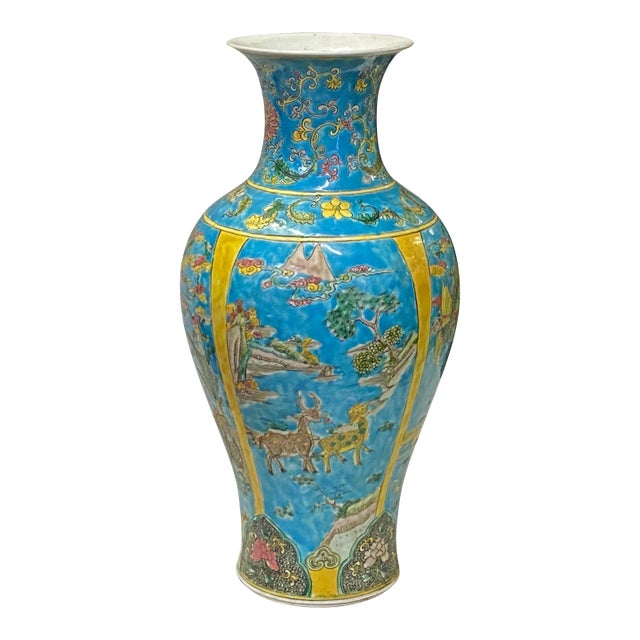 Chinese Porcelain Blue Base Fengshui Animals Graphic Decor Vase For Sale