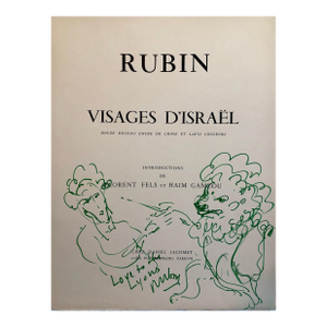 Reuven RubinOriginal Drawing Reuven Rubin Self Portrait with Lion Modern Israeli Art 1960s, 1960