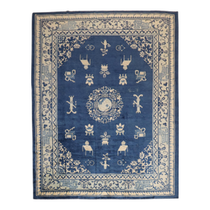 Early 20th Century Zabihi Collection Chinese Peking Room Rug