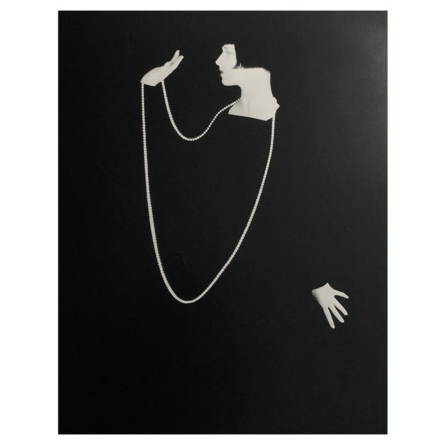 Louise Brooks, 1991, Poster For Sale