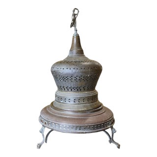Antique Turkish Pierced Brass & Copper Brazier Coal or Wood Burner, C1930s For Sale