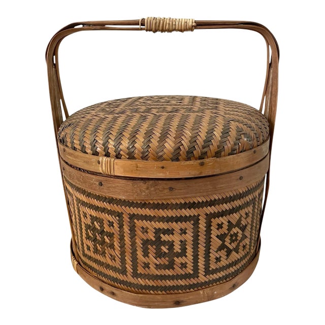 Vintage Hand Woven Chinese Wedding Basket Rattan & Wood 11" Lid. Country Rustic For Sale