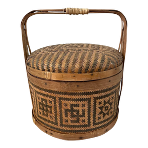 Vintage Hand Woven Chinese Wedding Basket Rattan & Wood 11" Lid. Country Rustic