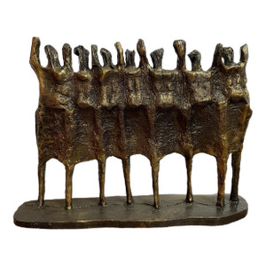 1969 Krishna Reddy "The Vision" Abstract Figures Sculpture