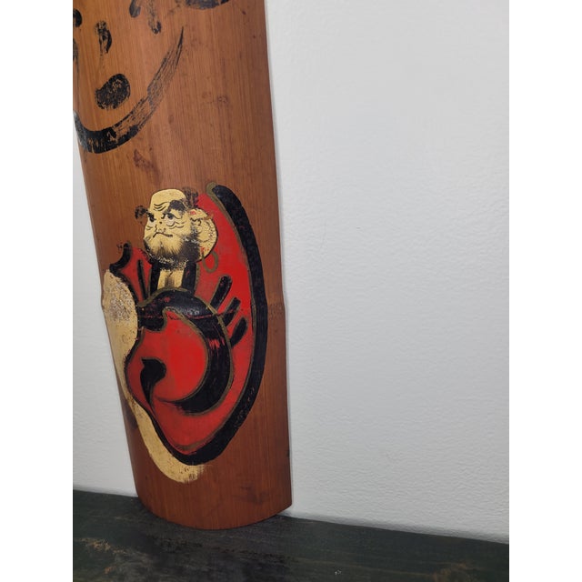 Mid 20th Century Japanese Hand-Painted Bamboo Wall Hanging - Daruma / Bodhidharma For Sale - Image 4 of 12