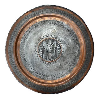 Large Copper Plate with Engraving, 1940s For Sale