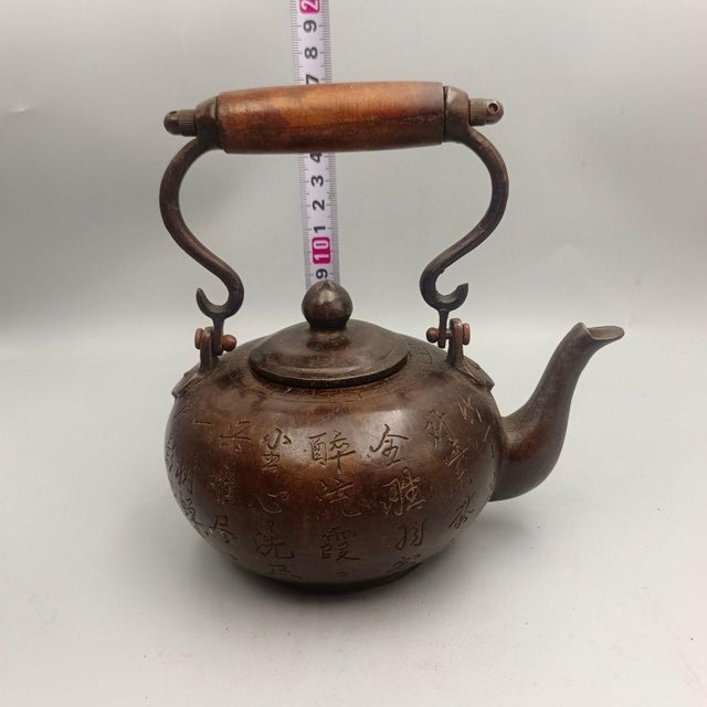 Metal Engraved Copper Teapot With Wooden Handle & Chinese Calligraphy For Sale - Image 7 of 9