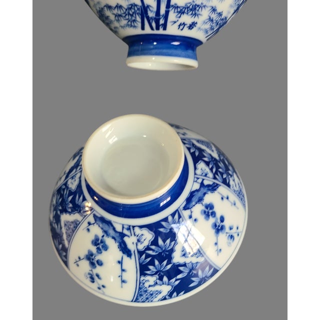 Vintage Multi Pattern Blue & White Asian Rice Bowls- Set of 4 For Sale - Image 6 of 9