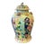 Vintage Chinese Export Porcelain Hand Painted Covered Baluster Jar With Foo Dog Lid For Sale