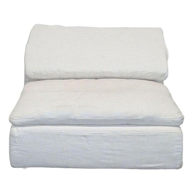 Restoration Hardware Cloud Armless Sectional Chair For Sale