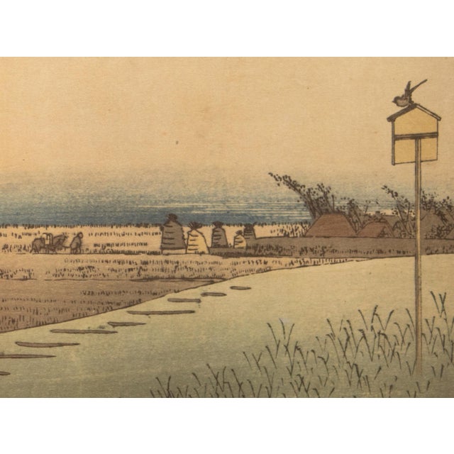 Asparagus 1960 After Hiroshige "The 53 Stations of Tokaido Road: 27th Station" French Ukiyo-E Print For Sale - Image 8 of 10
