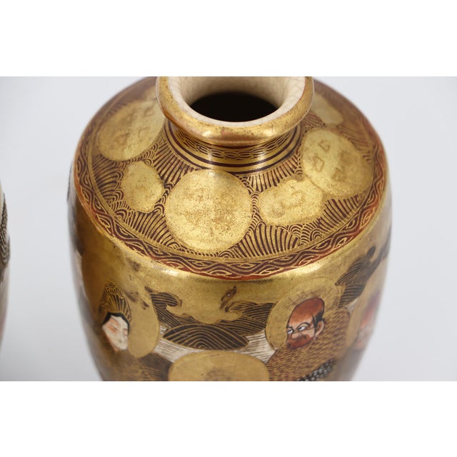 19th Century Pair of Japanese Satsuma Vases For Sale - Image 11 of 12