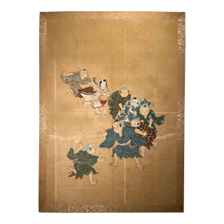 Antique Japanese Painting on Paper Children at Play Silk Trim 31” X 22.5” For Sale
