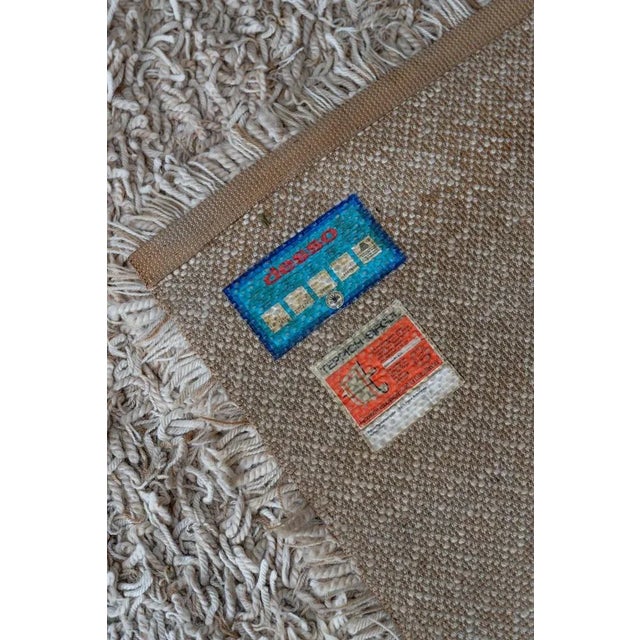 Vintage Rug from Desso, Netherlands, 1960s For Sale - Image 3 of 4