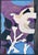 Modern Georges Braque, Bird with Lotus, 1967, Color Lithograph For Sale - Image 3 of 7