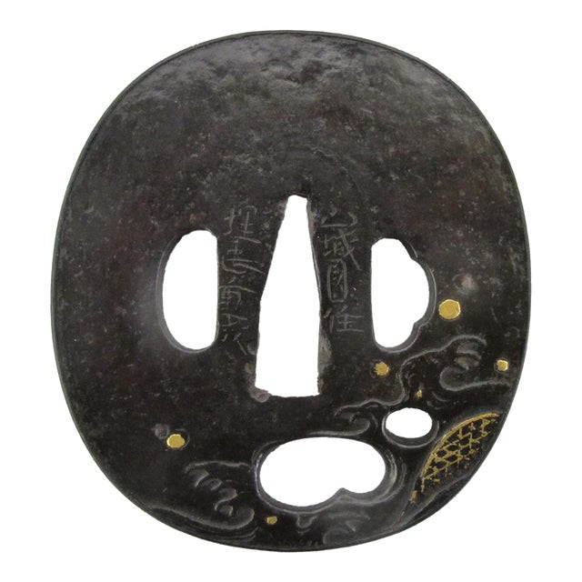 Iron Tsuba Sword Guard Japanese Edo Period Signed With Gold Wave Design For Sale