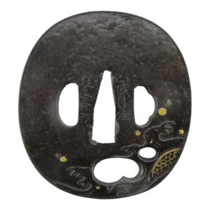 Iron Tsuba Sword Guard Japanese Edo Period Signed With Gold Wave Design