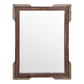 Vintage Marquetry Wood Inlaid Middle Eastern Mirror Frame For Sale