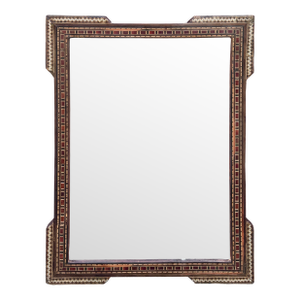Vintage Marquetry Wood Inlaid Middle Eastern Mirror Frame