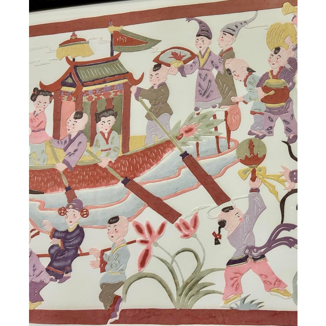 Large, Chinese Wall Hanging, Mixed Media, Depicting a Dragon Boat With Many Figures Celebrating an Event, 20th Century For Sale - Image 12 of 12