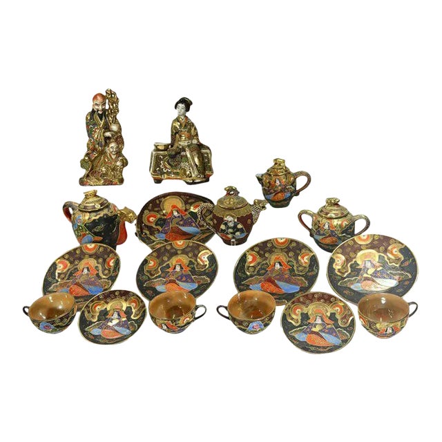 Vintage Japanese Satsuma Coffee Tea Service With Figures of Kannon and Geisha, 16 Piece Set For Sale