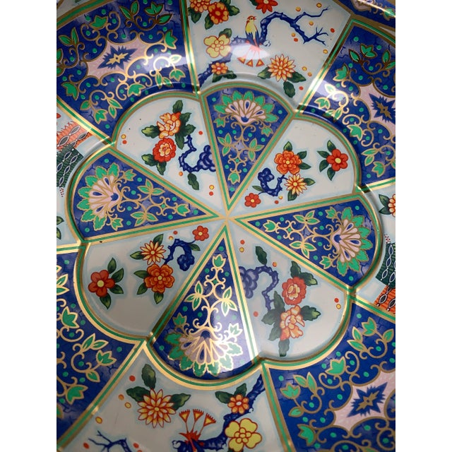 Vintage colorful English decor metal tin bowls or trays. Set of two in assorted patterns. Made in England.