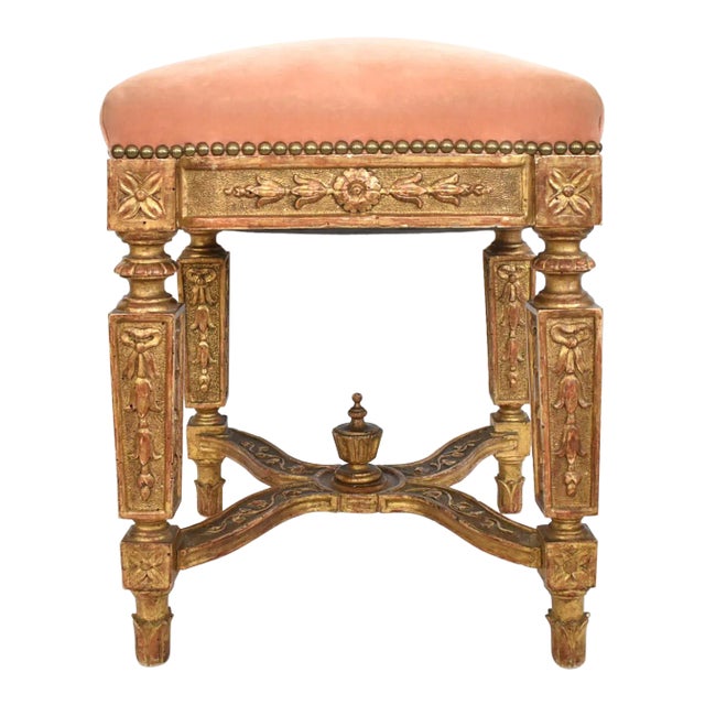 C. 1700 Louis XIV French Giltwood Tabouret For Sale