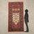 Ladik rug in cotton and wool, large knot, hand-made. This piece is attributed to the mentioned designer/maker. It has no...