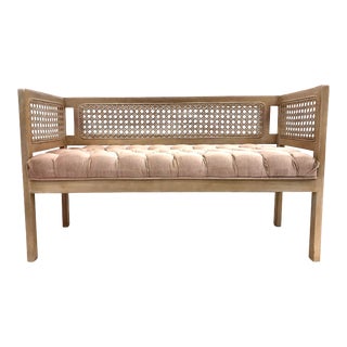 Vintage 1950's Wood and Cane Bench For Sale