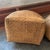 Rare Vintage Pair Oversized Woven Wicker Asian Fishing Baskets For Sale - Image 10 of 12