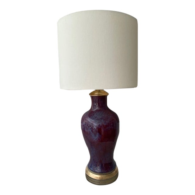 Vintage Art Mid Century Modern Drip Glaze Ceramic Lamp For Sale