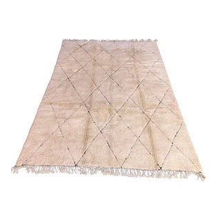 2020s Large Mid-Century Modern Style Rug - 8'11" X 11'4" Ft For Sale