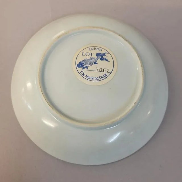 Antique Blue and White Chinese Nanking Porcelain Tea Bowl & Saucer For Sale - Image 9 of 10
