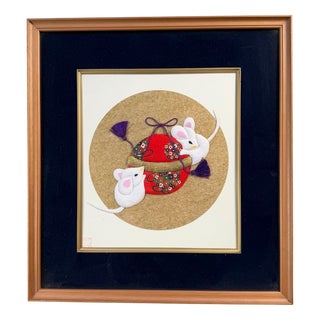 Japanese Framed Shishigiyo Textile Art with Mice and Temari Ball, 1980s For Sale