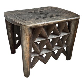Vintage Large Nupe Wood Stool Table For Sale