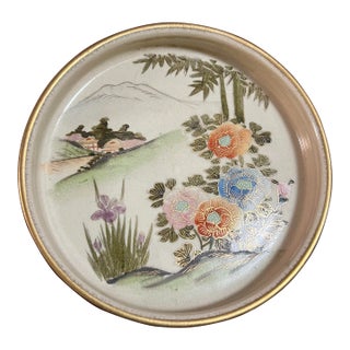 Vintage Japanese Satsuma Dish, Circa 1930’s For Sale