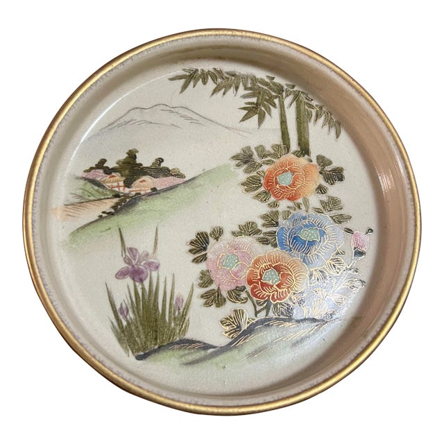 Vintage Japanese Satsuma Dish, Circa 1930’s For Sale
