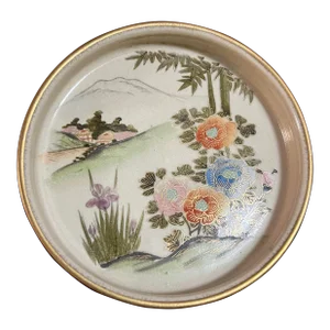 Vintage Japanese Satsuma Dish, Circa 1930’s