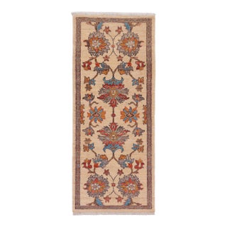 Shabby Chic Ziegler Beige/Red Wool Runner Rug- 2'0'' X 5'1'' For Sale