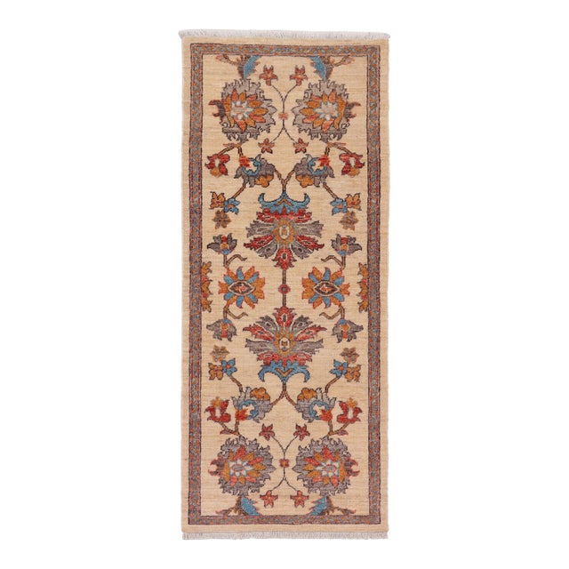 Shabby Chic Ziegler Beige/Red Wool Runner Rug- 2'0'' X 5'1'' For Sale