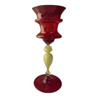 Vintage Italian Handcrafted Chalice in Blown Murano Glass 1970 For Sale