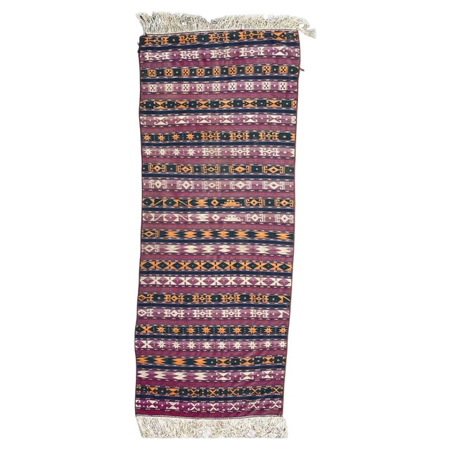 Vintage Tribal Kilim, 1920s For Sale