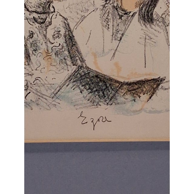 Paper 1970s Chaim Gross Limited Color Lithograph 'Prophet Ezra' Judaica Print Signed, Number For Sale - Image 7 of 18
