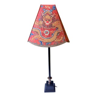 Dragon Lampshade Lamp For Sale