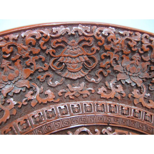 Chinese Carved Cinnabar Red Lacquer Lotus Bat Fish Design 11 1/4" Charger Plate For Sale - Image 9 of 14