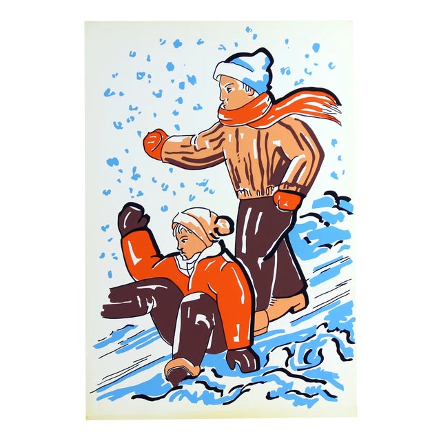 Vintage Czechoslovakian Pop Art Style Wall Panel, 1960s For Sale