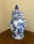 A beautiful large Chinoiserie blue and white porcelain covered ginger jar or temple jar China, Late 20th Century Measures:...