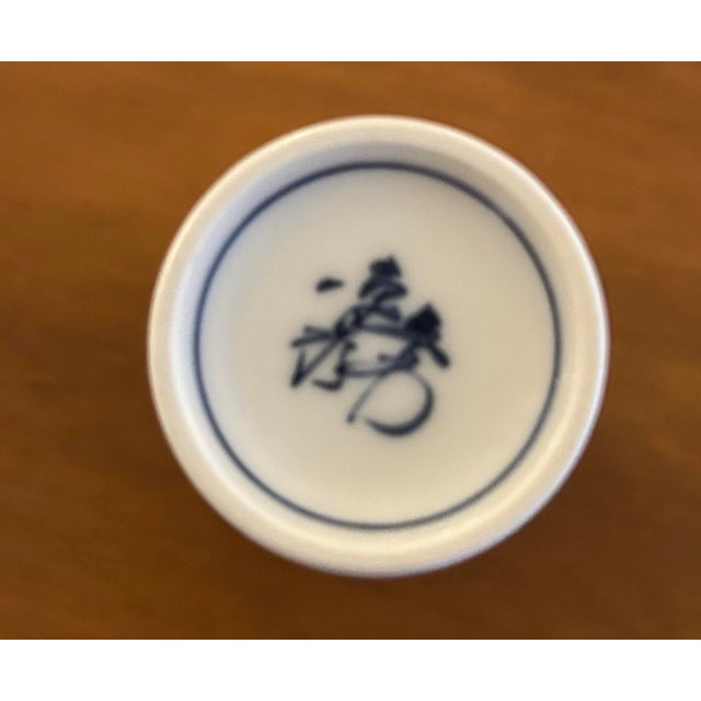 1940s 1940s Mino Shozan Ceramic Stemmed Cup From Japan For Sale - Image 5 of 6