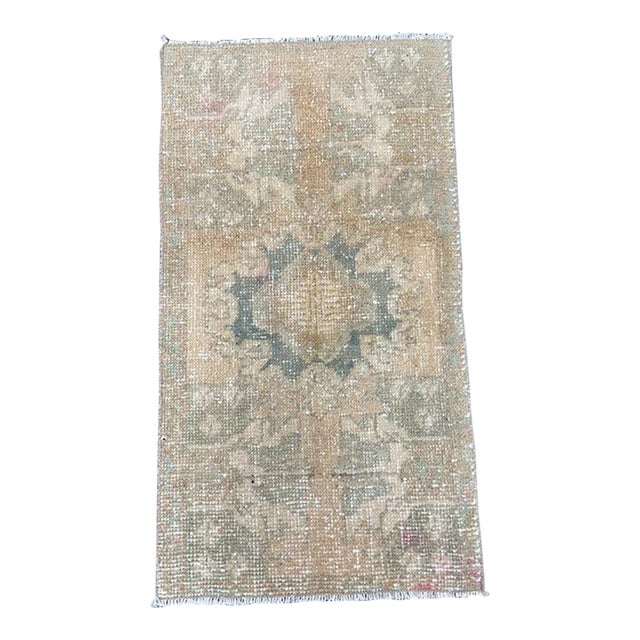 Turkish Yastik Rug 1'6" x 2'8" For Sale