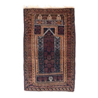 1960s Persian Gabbeh Rug-2′4″ × 2′10″ For Sale